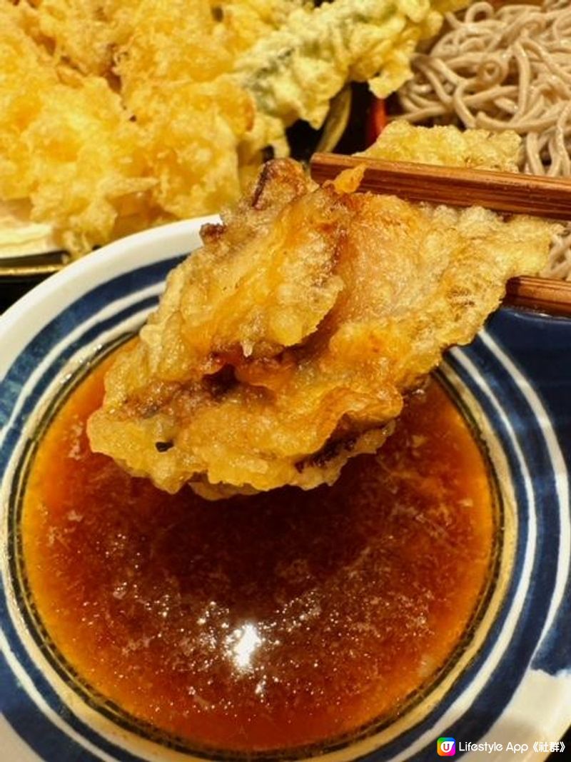 一熱一凍perfect match@天丼