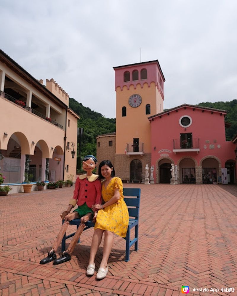 【旅遊韓國】在小法國村邂逅我的小王子 - 小法國村 & 小意大利