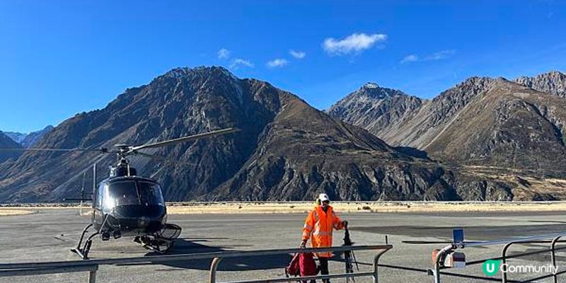 【2024紐西蘭之旅】冰河探索直升機及庫克山 Mt Cook活動體驗分享