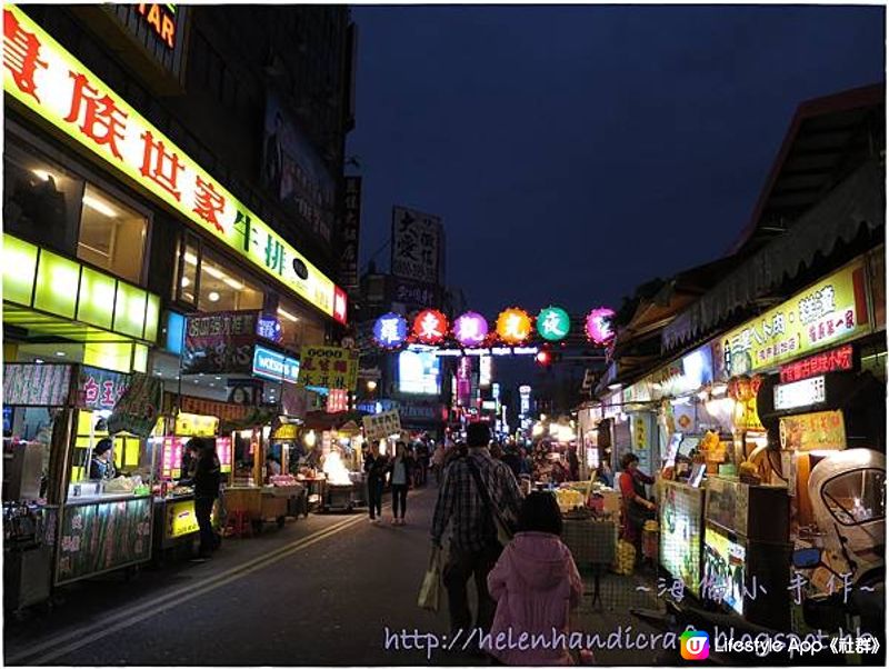 【旅遊台灣】台灣北至南小旅行總匯