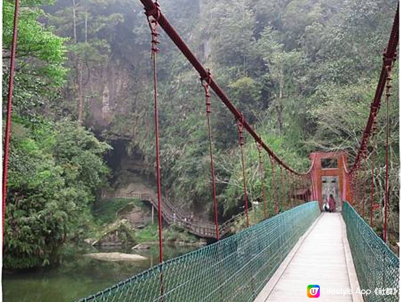 【旅遊台灣】霧起杉林溪與妖怪村