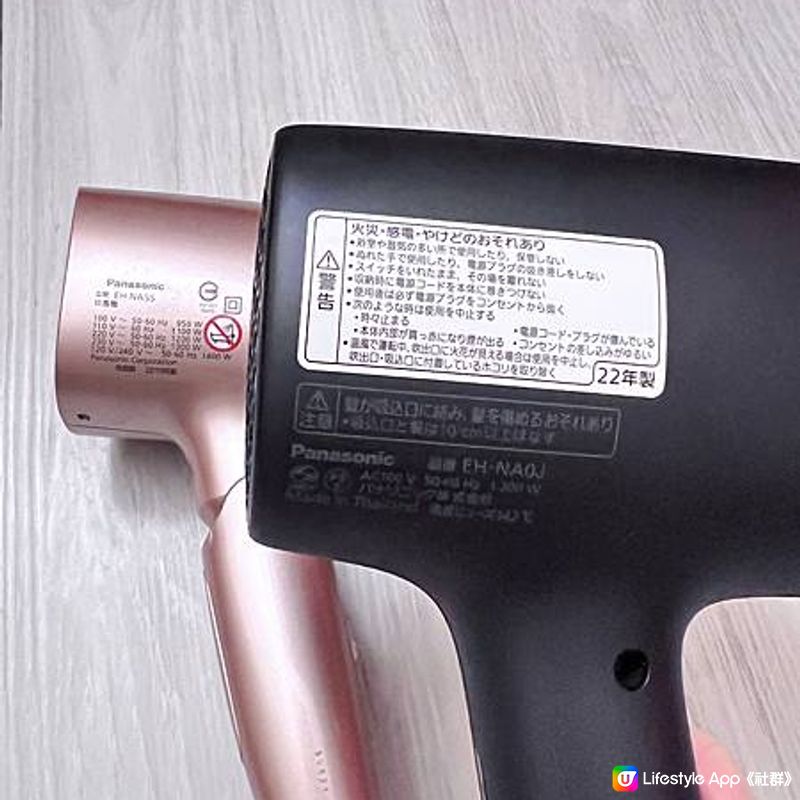 [購物] Dyson or Panasonic? Panasonic 2022 EH-NA0J 奈米水離子大爆發款!