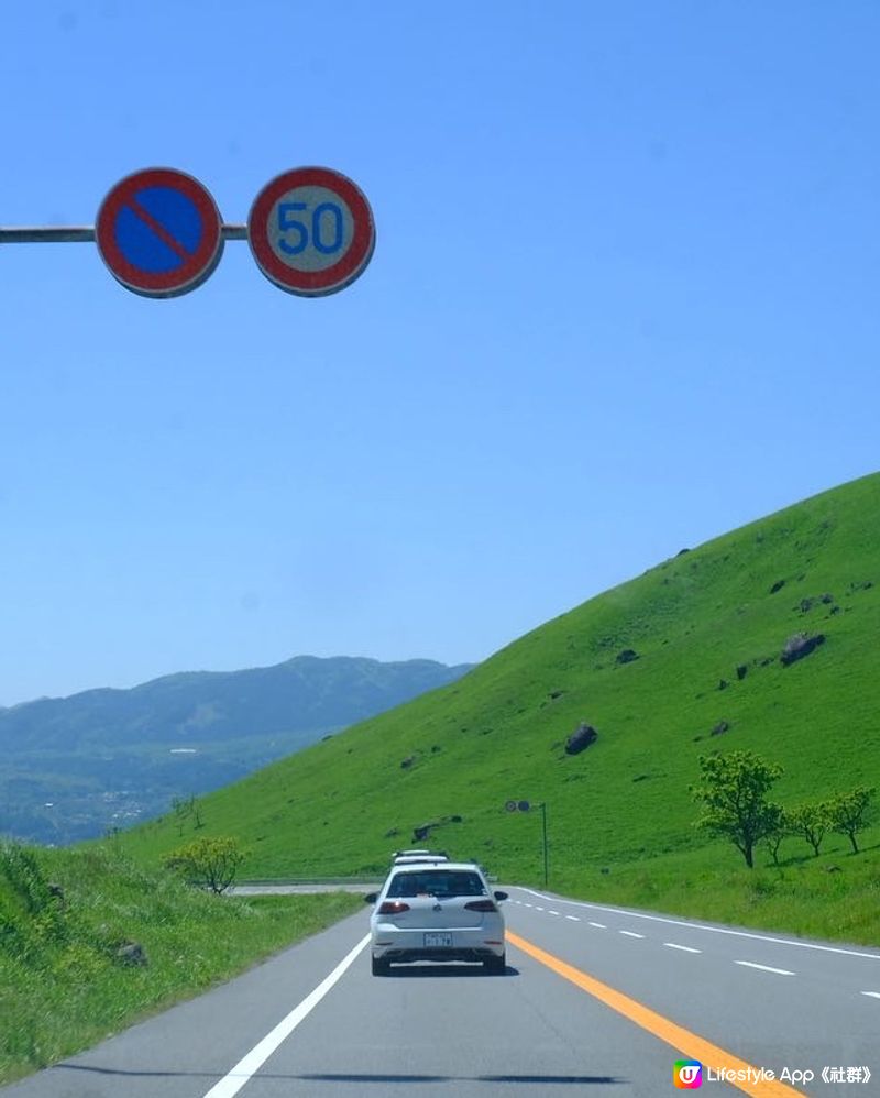 九州自駕遊景點推介🚙💨👌🏻狹霧台