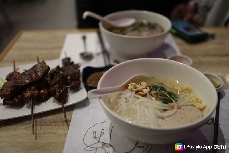 Le Viet 主打新派越菜，菜式做得精緻，價錢抵食足料，越式生牛河、牛油焗大頭蝦、椰青海鮮焗飯及金不換白酒煮蜆都是招牌菜。 THE ONE 消費券優惠 尖沙咀美食攻略 牛肉湯河 法包 串燒 牛腩咖哩