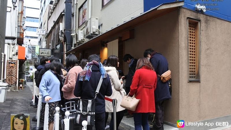 【東京美食】一碗兩食日本橋海鮮丼 つじ半 辻半 Tsujihan （日本橋本店）