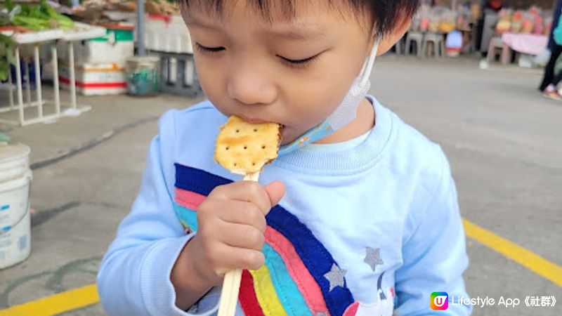 【親子好去處】粉嶺自摘士多啤梨農場大集合