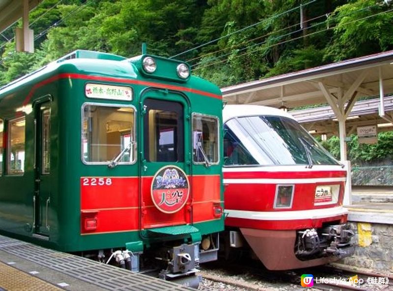 和歌山・高野山