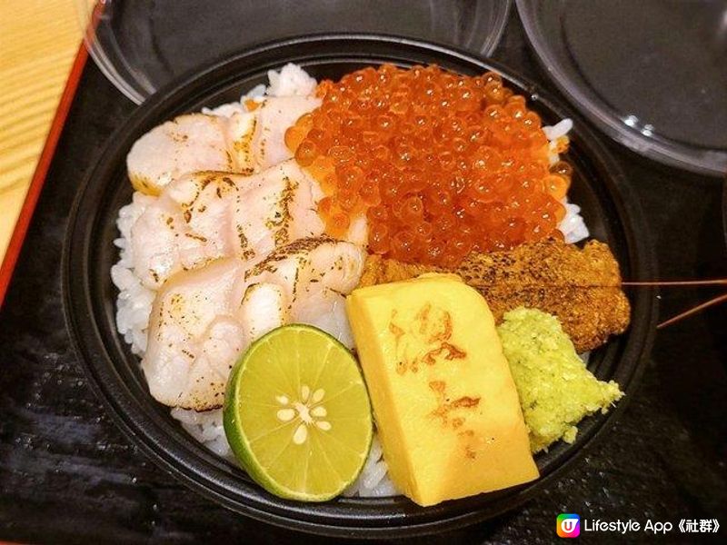 私藏樓上日料店《漁吉海鮮丼專門店》