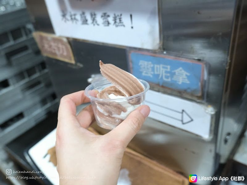 【吃下佐敦】大班朋友任飲任食火鍋之選 - 大鍋口海鮮火鍋專門店