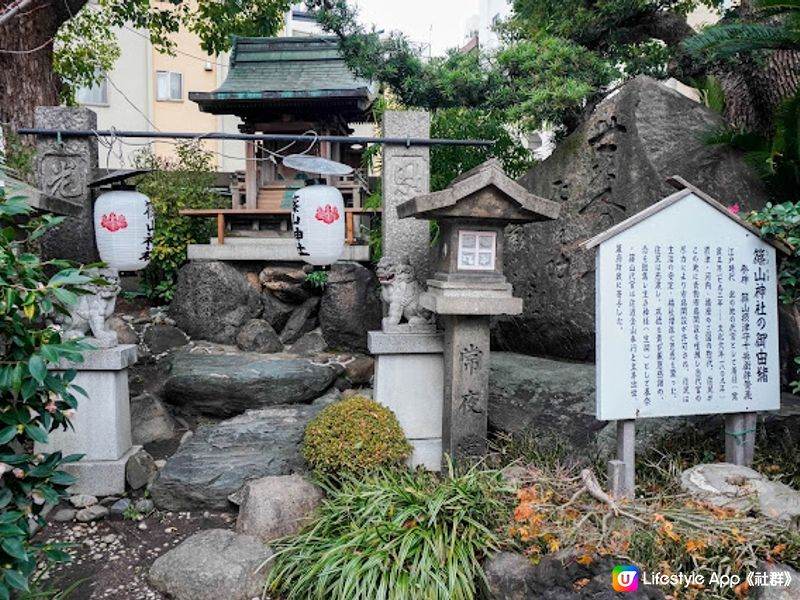 【大阪】觀光．住宅區內的小型神社、氣勢磅礴的獅子殿｜難波八阪神社