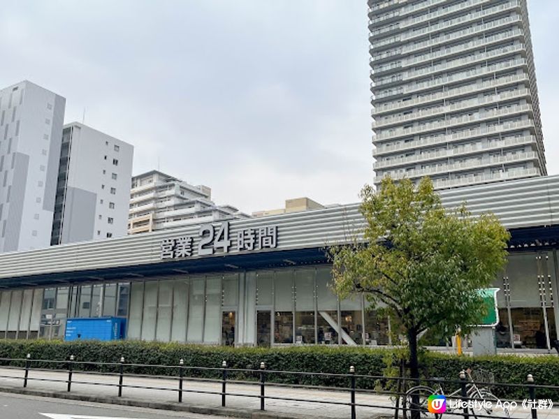 【大阪】觀光．住宅區內的小型神社、氣勢磅礴的獅子殿｜難波八阪神社