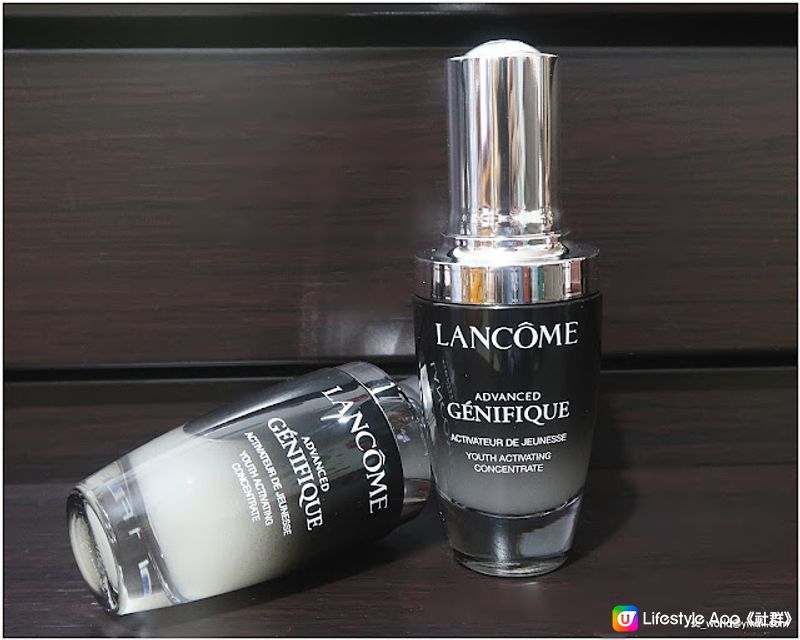 Lancôme Génifique 小黑瓶 ❤ 重拾肌膚透亮感話咁易！！