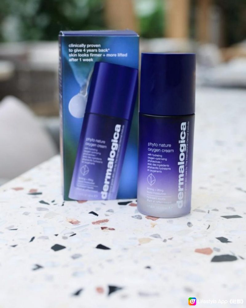 ｛Dermalogica }💜 植物重塑注氧乳霜霜