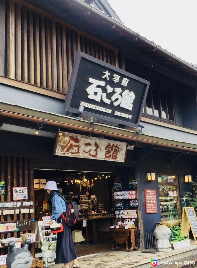 來福岡旅行，怎麼能錯過求學最靈驗的神社太宰府呢？  1.太宰...