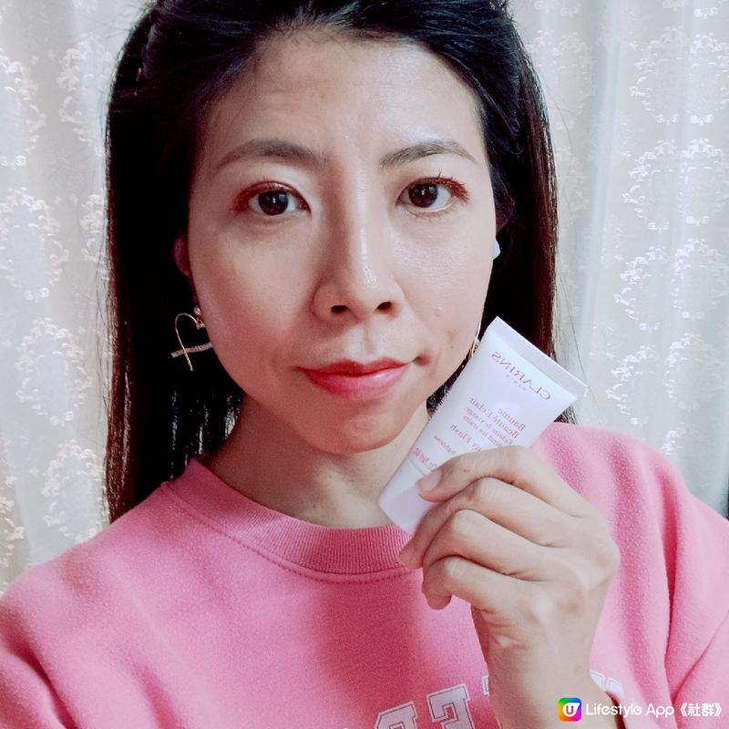 [好物推介]Clarins晶瑩美顏霜