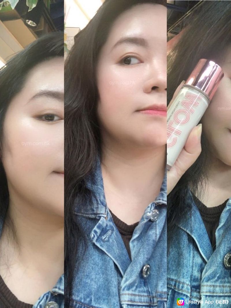 煩惱😣：Glow cream也會在毛孔形成白色點點嗎？Cledbel 保濕煥肌霜 Mooltok Moisturizing Glow Cream SPF50+/PA++++