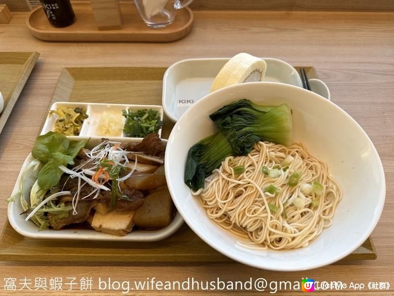 食在荃灣．KiKi麵店．醉人海景伴美味拌麵與甜品