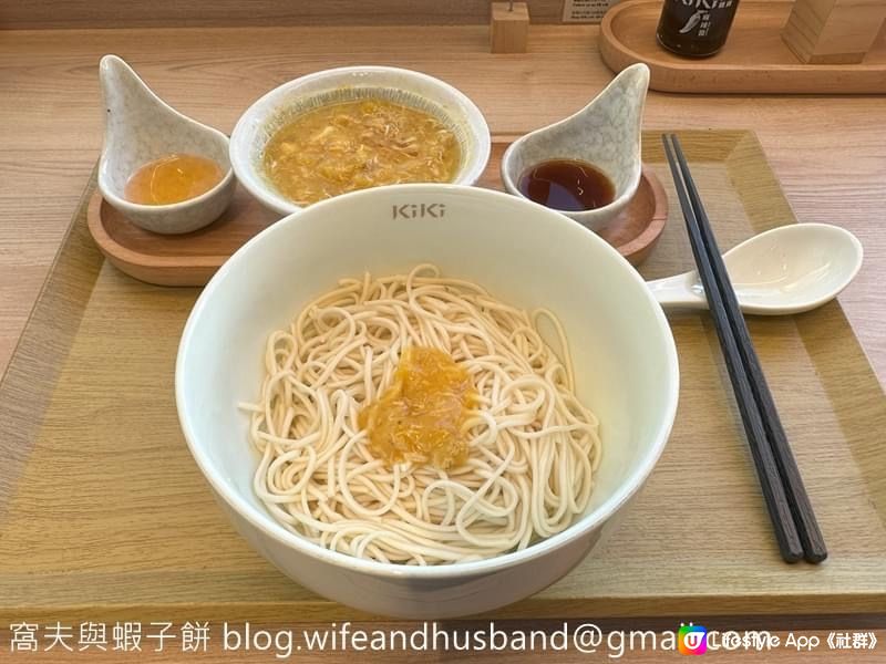 食在荃灣．KiKi麵店．醉人海景伴美味拌麵與甜品