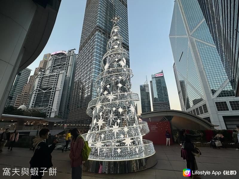 香港聖誕好去處 | 金鐘中環篇