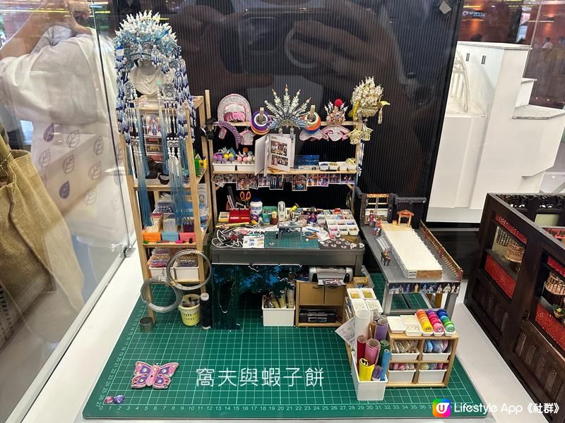 香港展覽｜沙田新城市廣場｜香港中文大學60周年微型藝術展