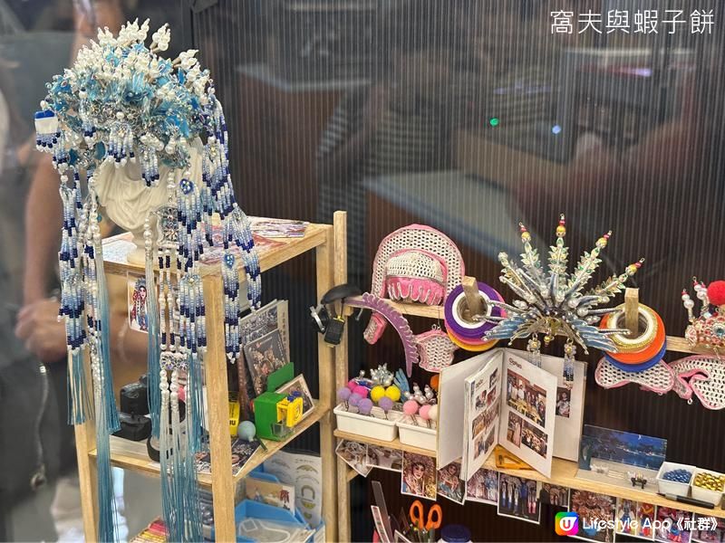 香港展覽｜沙田新城市廣場｜香港中文大學60周年微型藝術展