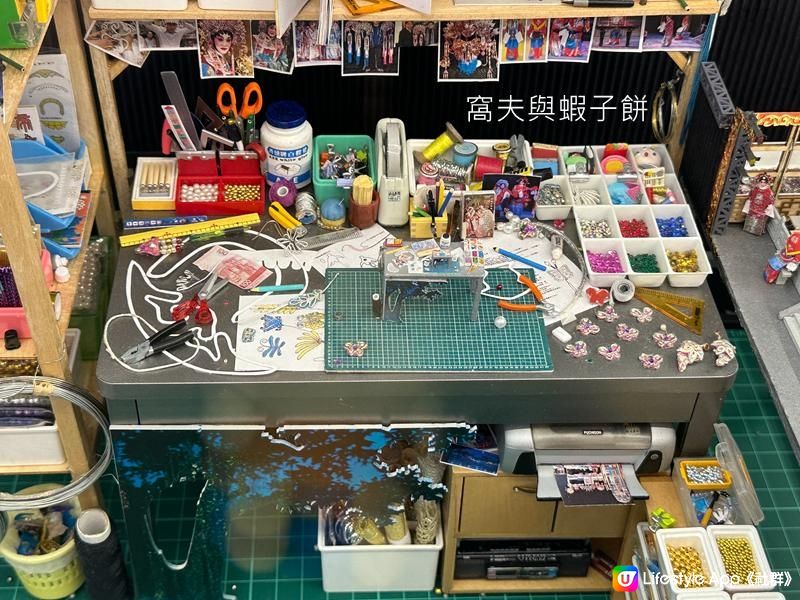 香港展覽｜沙田新城市廣場｜香港中文大學60周年微型藝術展