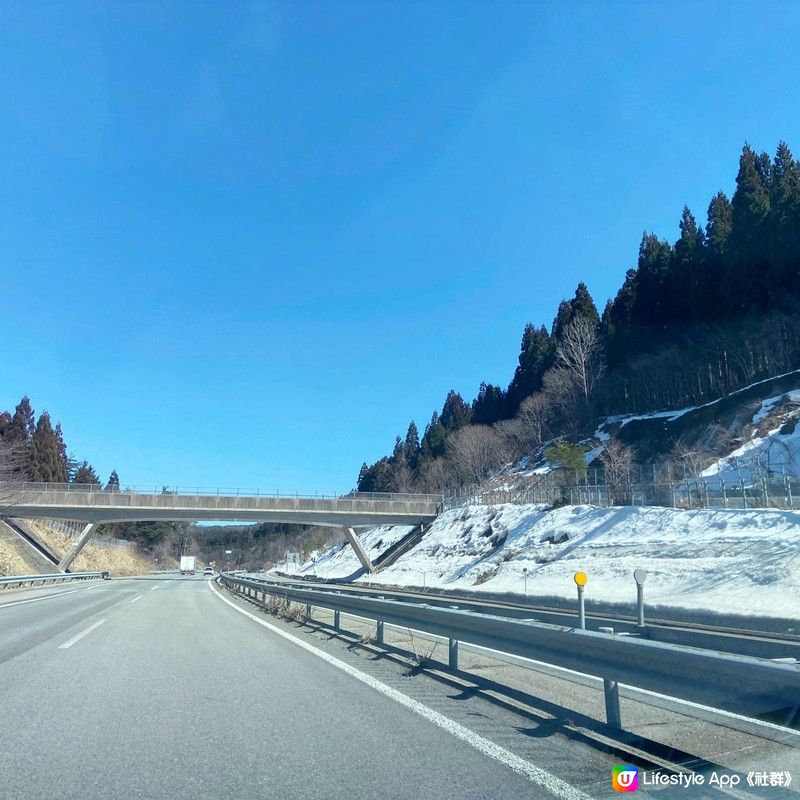 雪啊☃️日本自駕遊｜前往高山市中的休憩處 (晝賀野高原)