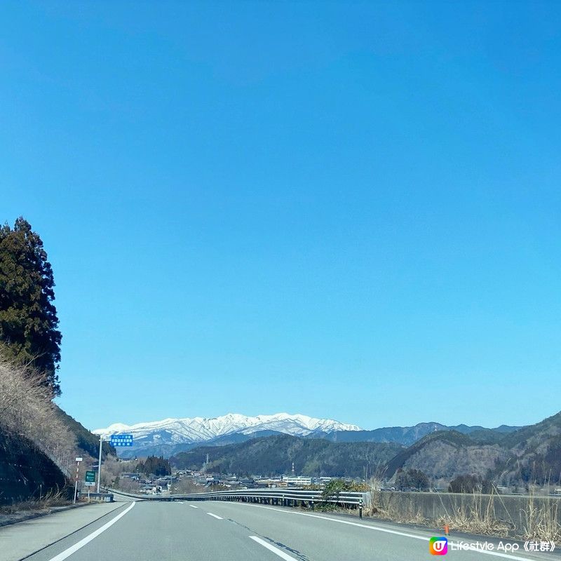 雪啊☃️日本自駕遊｜前往高山市中的休憩處 (晝賀野高原)