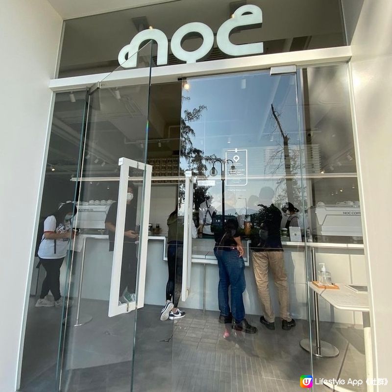 NOC Hung Hom branch 