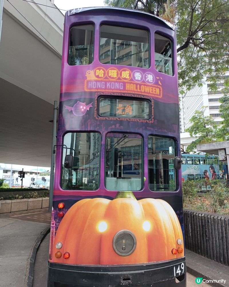 萬聖節🎃👻狂歡倒數！準備好「捉鬼」打卡啦！