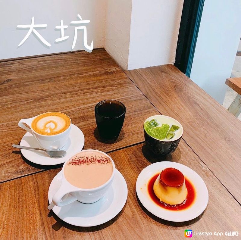 🌼大坑日式Cafe🌼