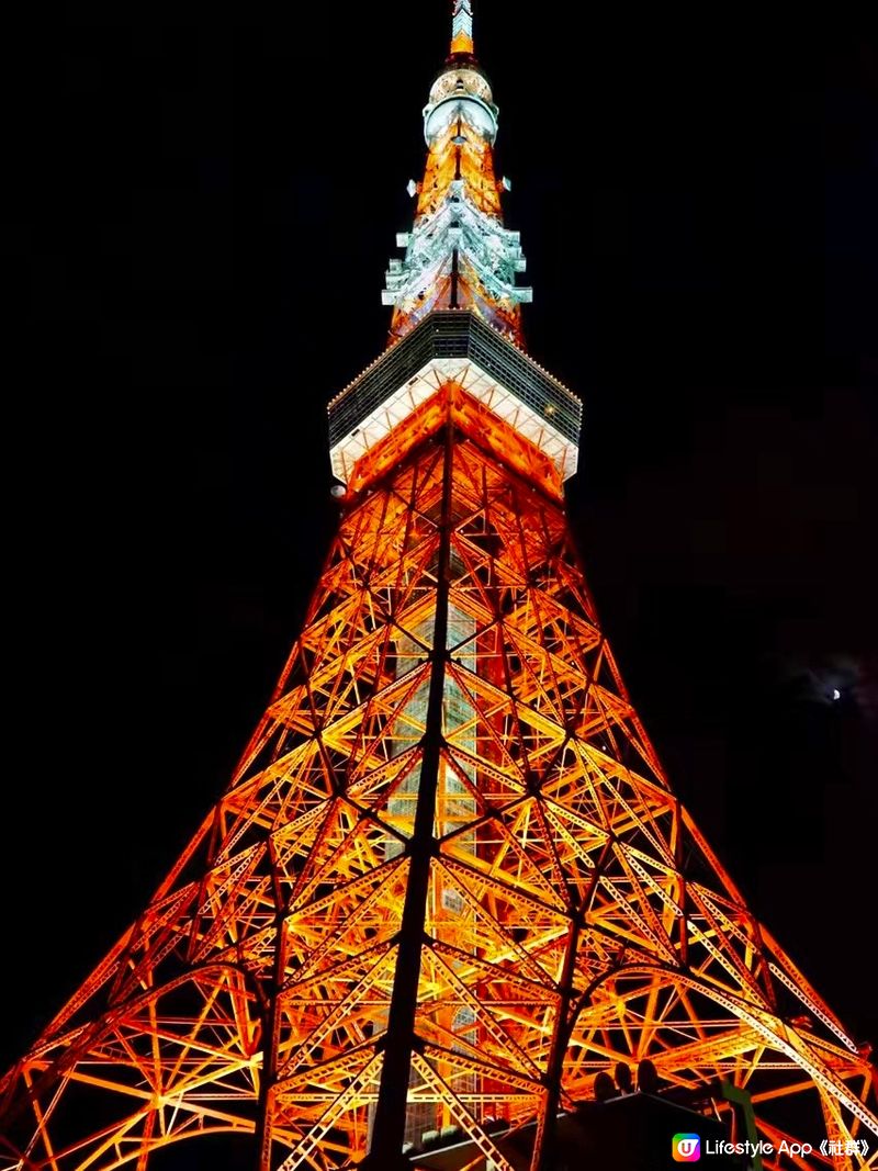 東京夜景🌃