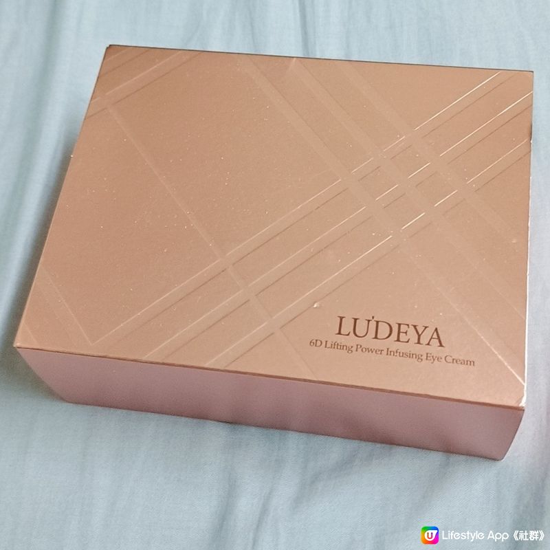 Ludeya 超緊緻微臻琥珀眼霜+眼霜棒