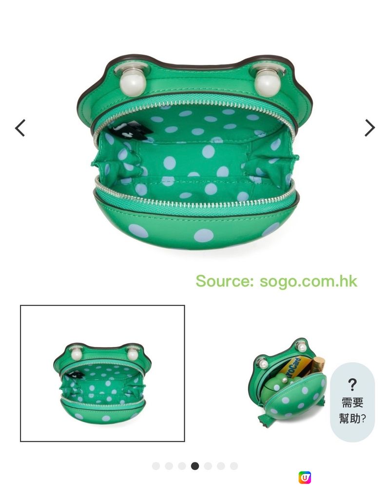 🐸可愛高貴Kate Spade♠️｜崇光網店限定手袋大折日