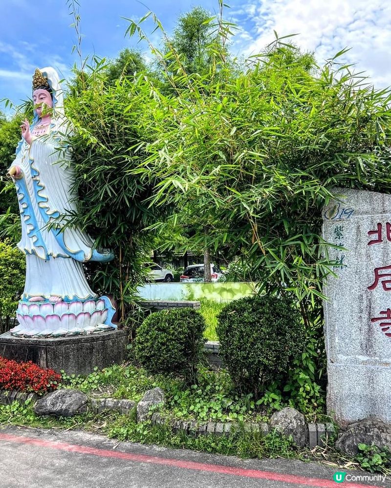 ## 宜蘭員山北后寺🏯 日式禪風，淨心之旅🧘‍♀️