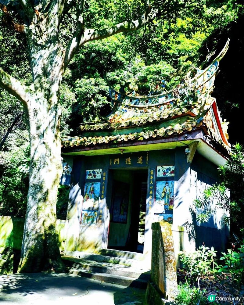 ## 獅山古道行山🚶‍♀️⛰️ 苗栗新竹兩縣靚景！