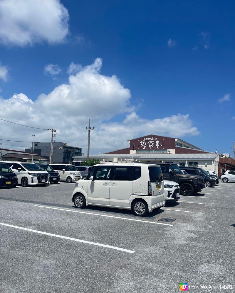 必去泊港漁市場