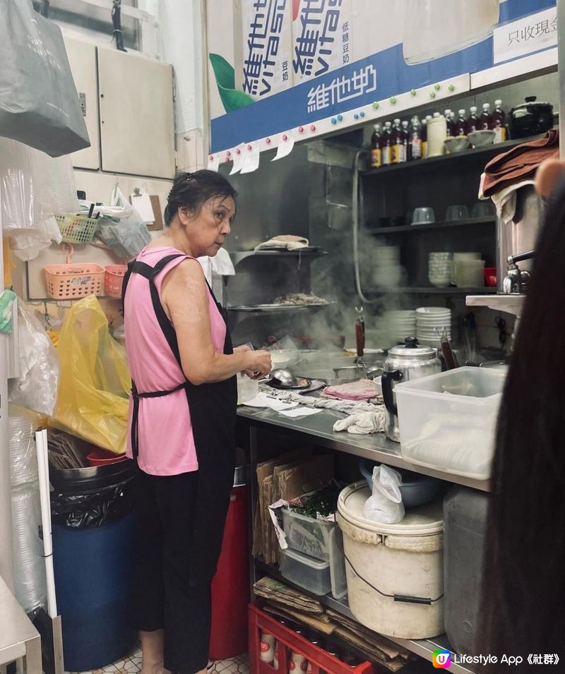 澳門最終回@平民美食～南洋粿條麵食店 😋