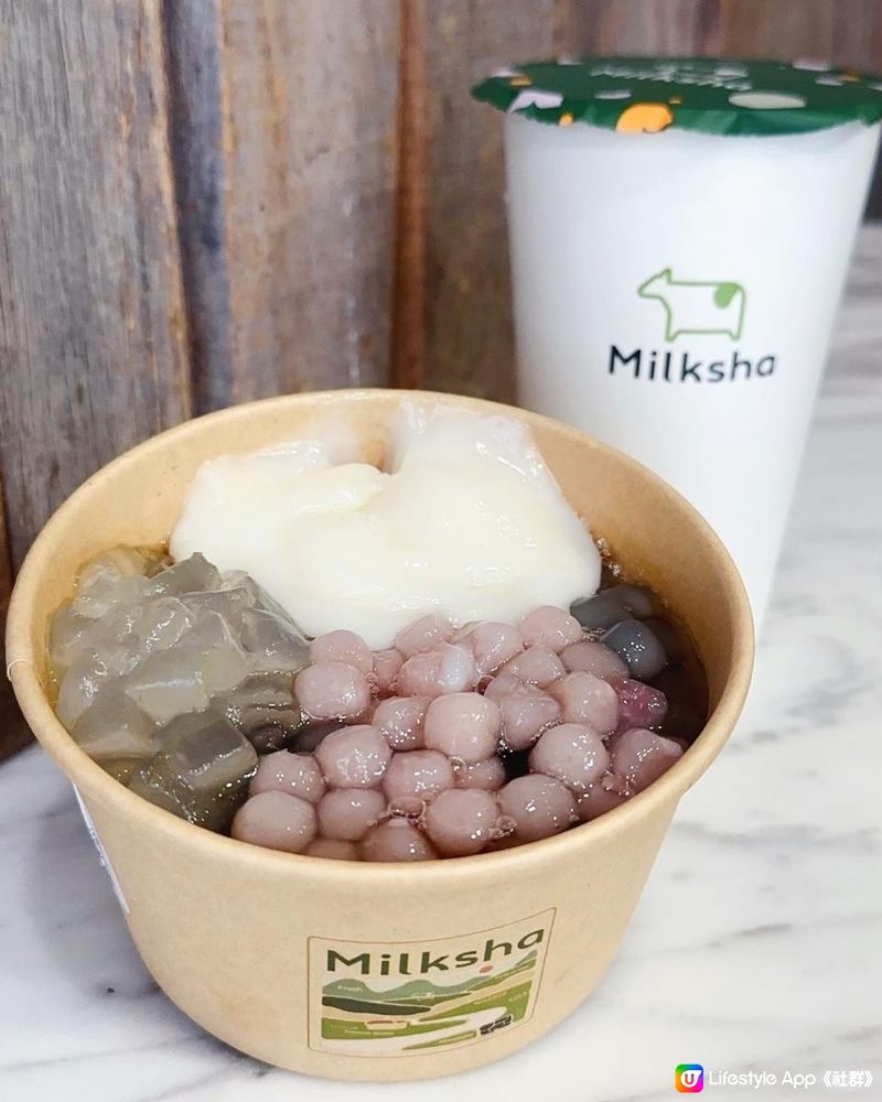 麻糬控必試 ♥ 大碗、好味又抵食！►Milksha全新手工麻糬仙草杯