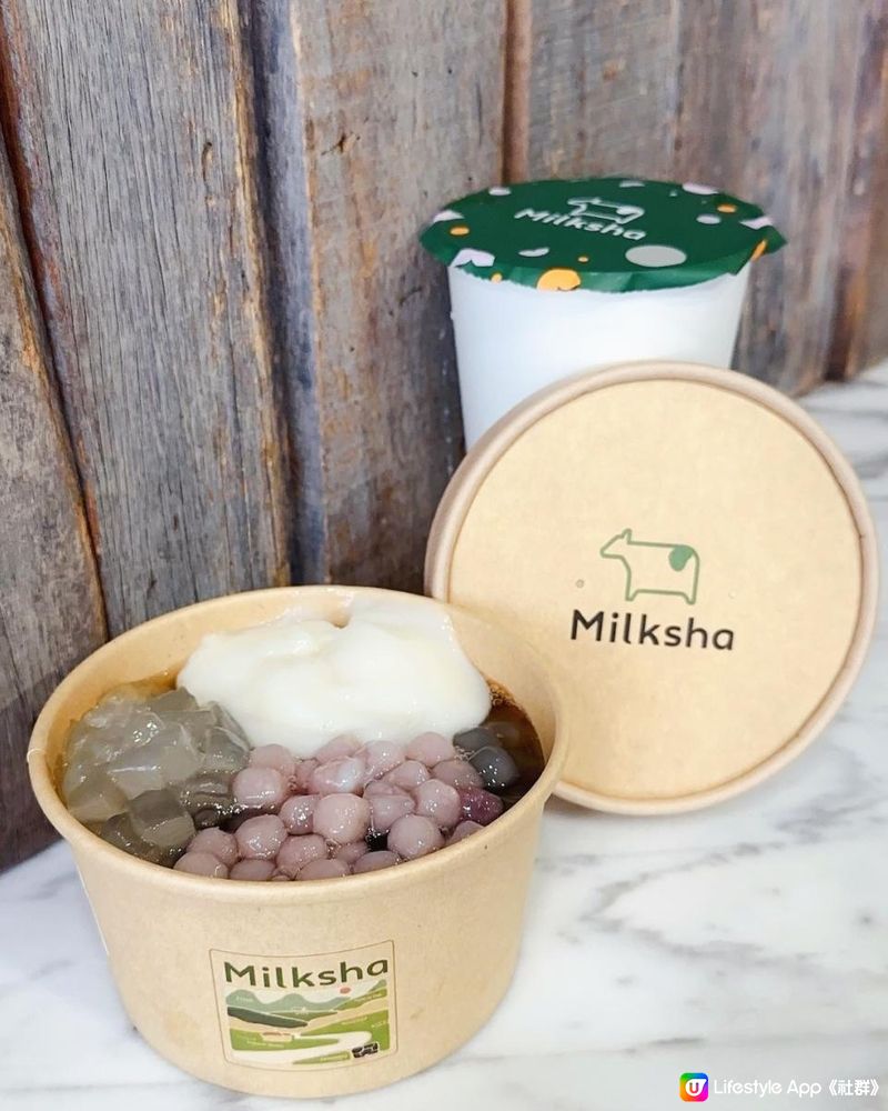 麻糬控必試 ♥ 大碗、好味又抵食！►Milksha全新手工麻糬仙草杯