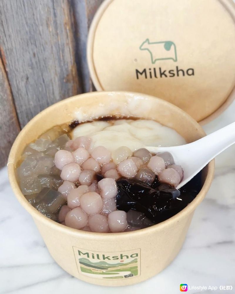 麻糬控必試 ♥ 大碗、好味又抵食！►Milksha全新手工麻糬仙草杯