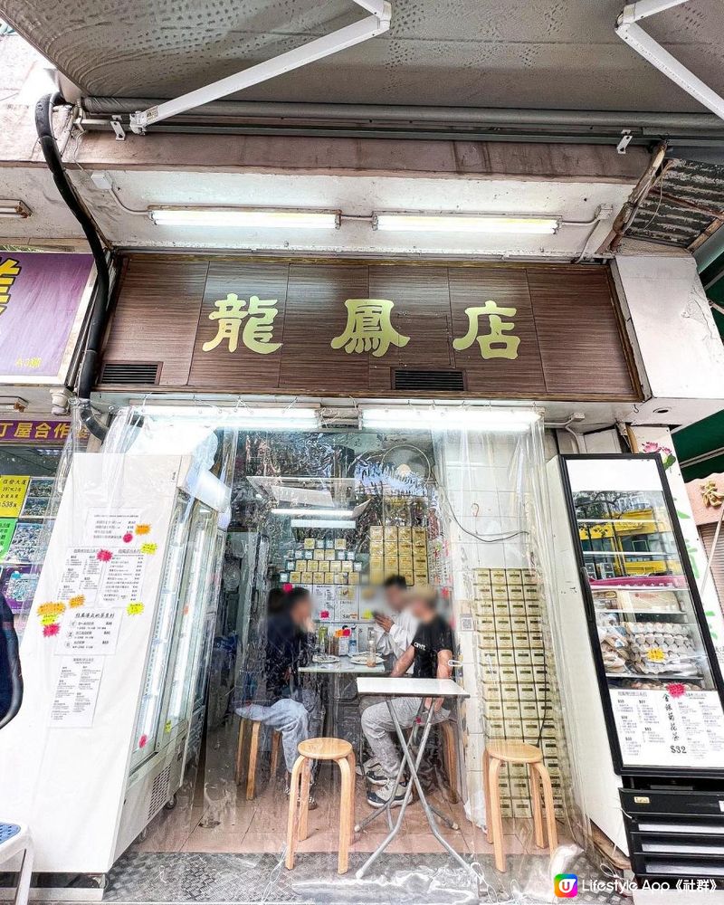 《超嫰滑瀑布蛋治良心店💛自㩦外賣盒-$4》