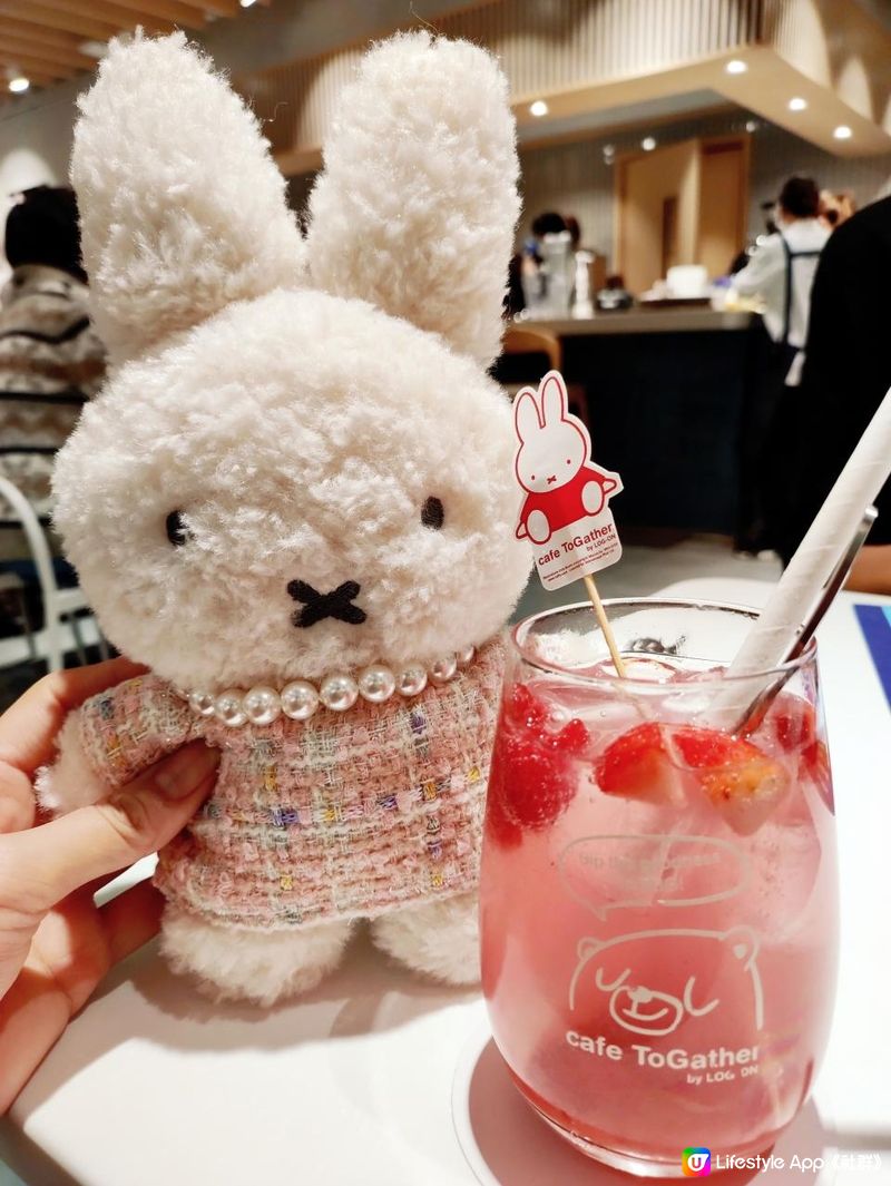 MIFFY打卡📸MIFFY 限定甜品「cafe ToGather」