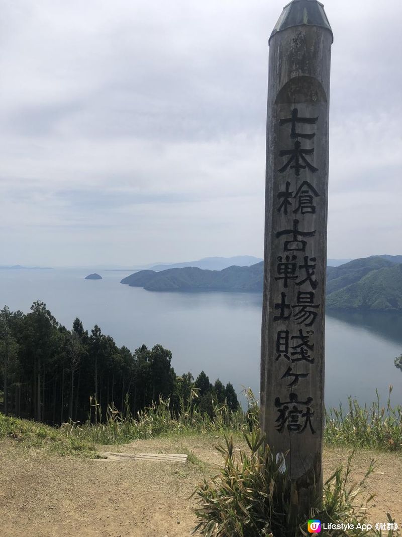 奥琵琶湖・賤ケ岳