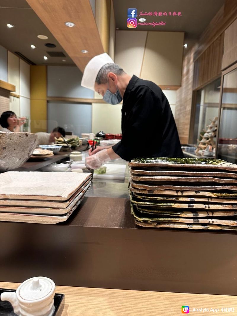 1人旅名古屋2024百年老店鰻魚飯～うなぎ・あゆ　弍澤千