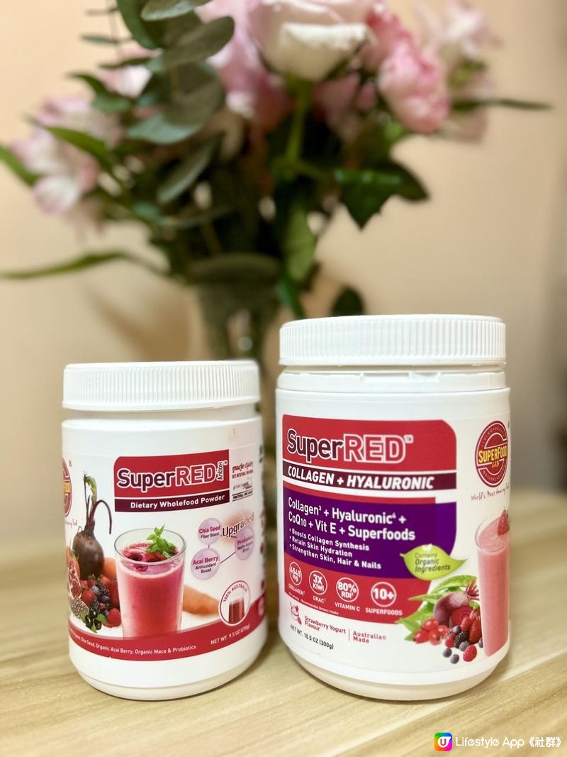 [超級膠原BB]飲完再飲💕 Super Red 1+2🩷