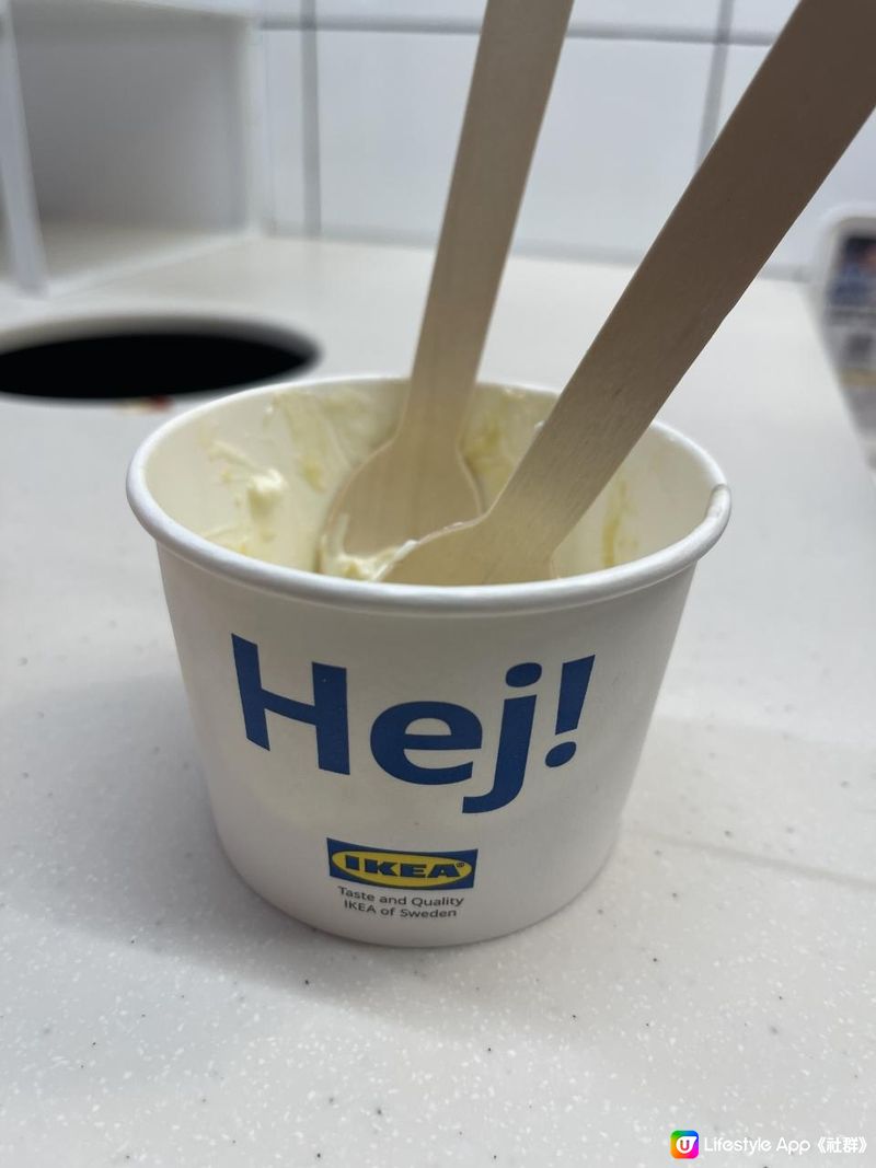 {IKEA} 🍨D24 榴槤新地🍨