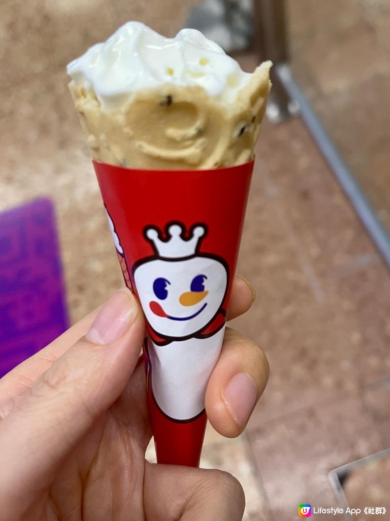 🍦{蜜雪冰城}軟雪糕🍦