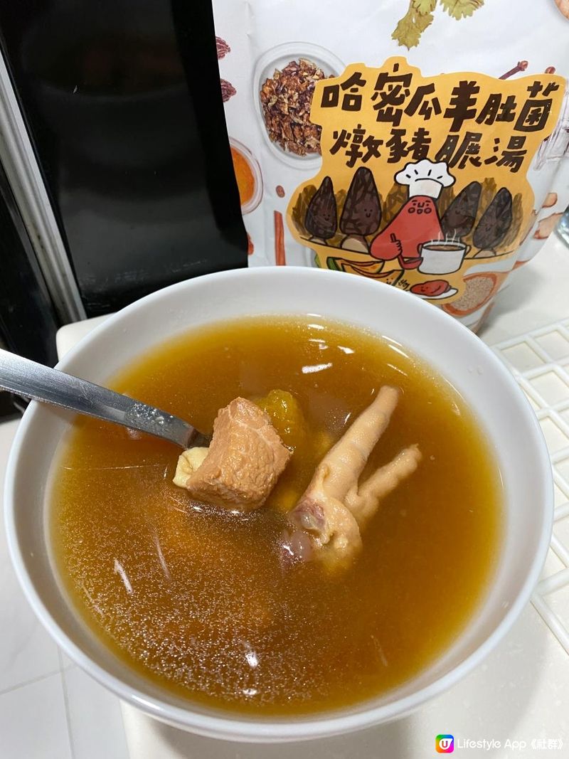 ［推介］香港製造嘅即飲燉湯