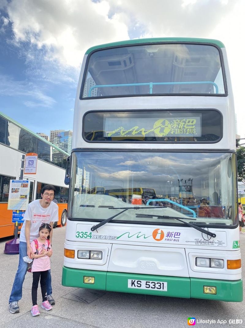 《SummerFest中環夏誌》「One Citybus」展覽